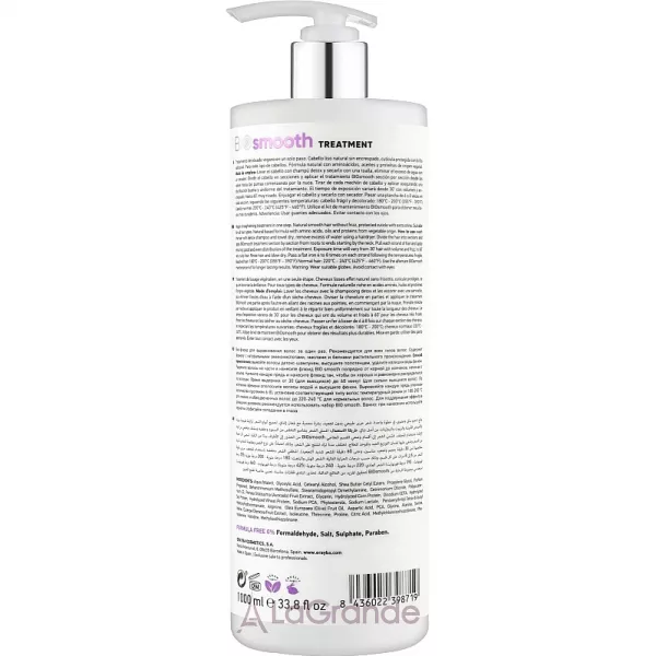 Erayba Bio Smooth Organic Straightener Smoothing Treatment 1 ����� ����� ��� ����������� �����