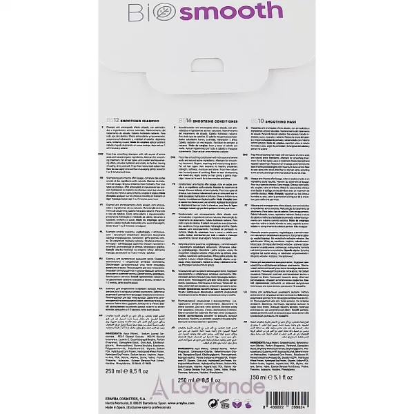 Erayba Bio Smooth Smoothing After Care ���� ��� ������� (shmp/250ml + cond/250ml + mask/150ml)