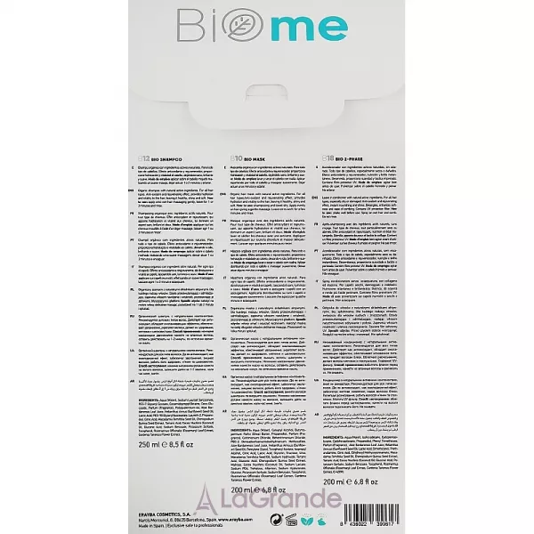 Erayba BIOme Organic Hair Care ����� ��� ����� (shmp/250ml + spray/200ml + mask/200ml)