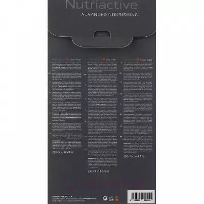 Erayba Nutriactive Advanced Nourishing ����� ��� ����� (shmp/250ml + spray/200ml + mask/250ml)