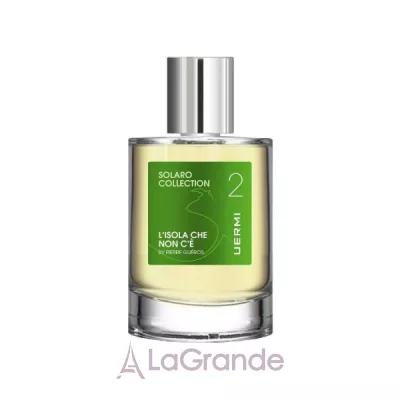 UER MI 2 L'isola Che Non C'e   ()