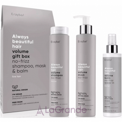 Erayba ABH Volume Gift Box   '  (shmp/250ml + mask/250ml + balm/150ml)
