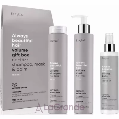 Erayba ABH Volume Gift Box   '  (shmp/250ml + mask/250ml + balm/150ml)