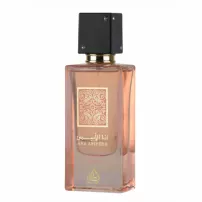 Lattafa Perfumes Ana Abiyedh Coral ��������������� ���� (������)