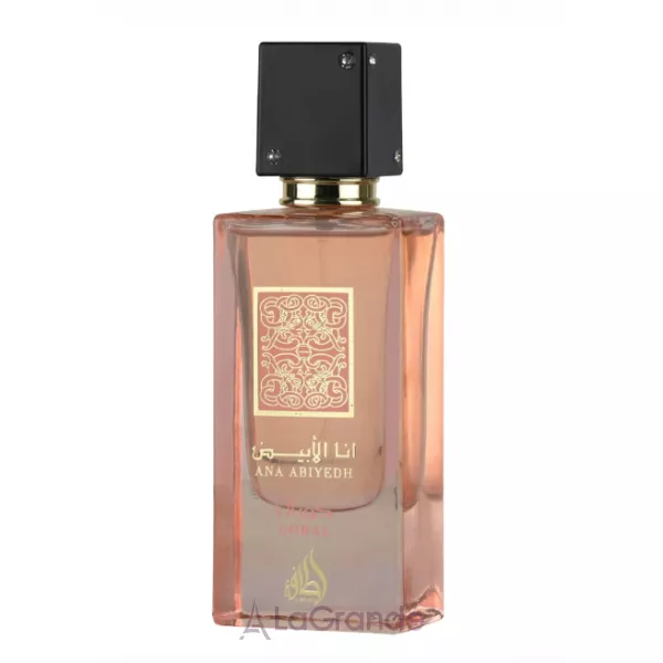 Lattafa Perfumes Ana Abiyedh Coral ��������������� ���� (������)
