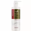 Karseell Maca Essense Repair Conditioner 200ml
