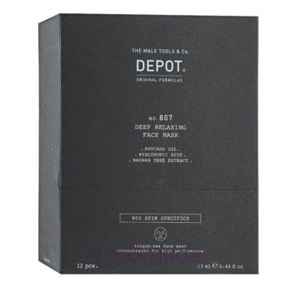 Depot No 807 Deep Relaxing Face Mask      