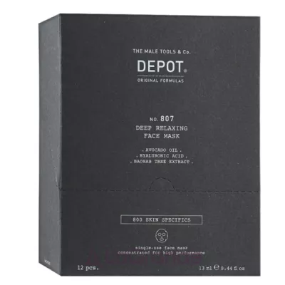 Depot No 807 Deep Relaxing Face Mask      