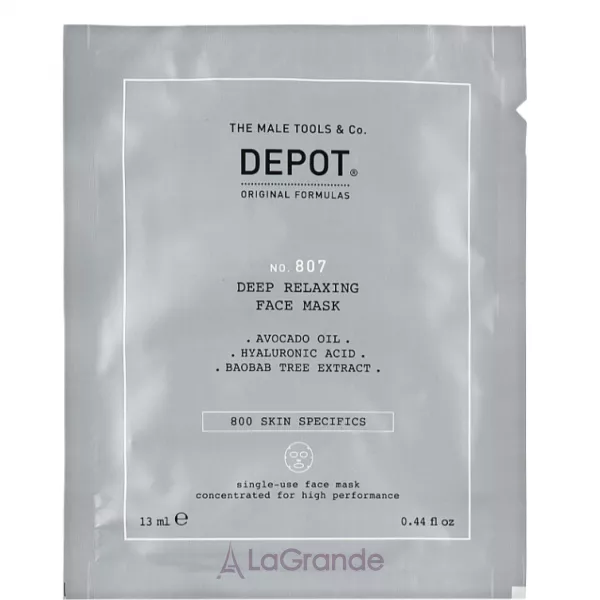 Depot No 807 Deep Relaxing Face Mask �������� ����� ��� ������� � ��