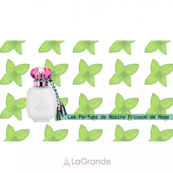 Les Parfums de Rosine Frisson de Rose ��������� ����