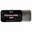 Bless Beauty Brow Soap -   