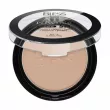 Bless Beauty 5in1 Mineral Air Powder SPF15     SPF15
