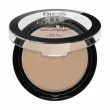 Bless Beauty 5in1 Mineral Air Powder SPF15     SPF15