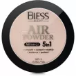 Bless Beauty 5in1 Mineral Air Powder SPF15     SPF15