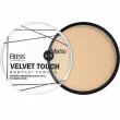 Bless Beauty Velvet Touch Compact Powder    