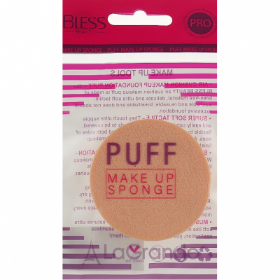 Bless Beauty Make Up Sponge    