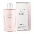 Lancome La Vie Est Belle   