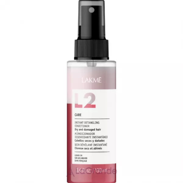 Lakme L2 Care ��������� ����������� ��� ������ �� ������������ �������