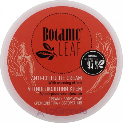 Botanic Leaf Anti-Cellulite Cream    