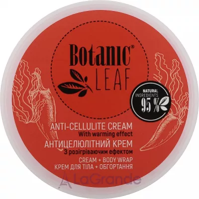 Botanic Leaf Anti-Cellulite Cream    