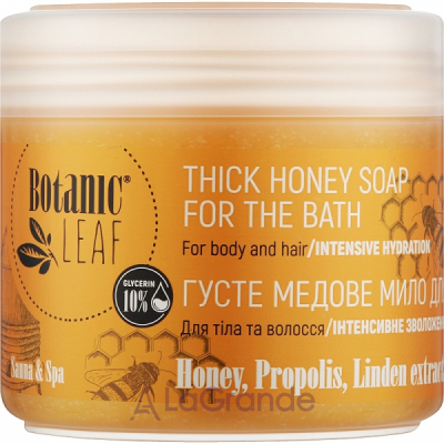 Botanic Leaf Sauna & Spa Honey, Propolis, Linden Extract  ,   