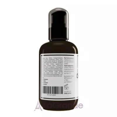 Deeply Brilliant Finishing Cream   