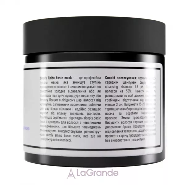 Deeply Lipido Basic Mask �������� �����-�������� ��� �����