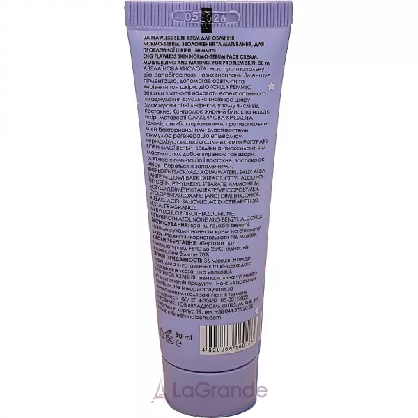 Vladicom Flawless Skin Normo-Sebum ���� ��� ������� 