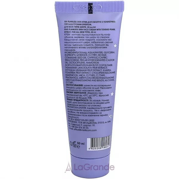 Vladicom Flawless Skin ���� ��� ���� � ���������� ������������� �������� ��� ���� ����� ����