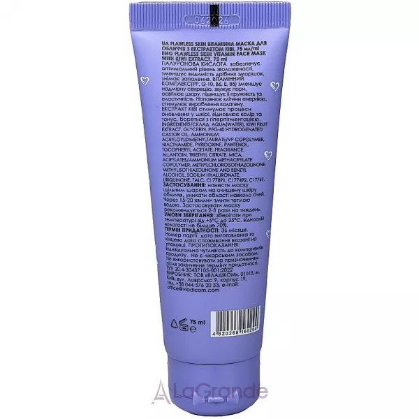 Vladicom Flawless Skin ³������ ����� � ���������� ��