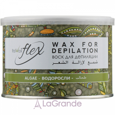 ItalWax Wax For Depilation "Algae"       