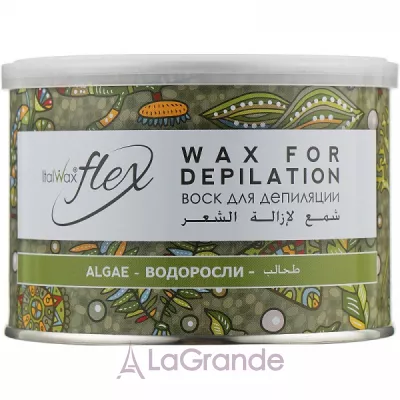 ItalWax Wax For Depilation "Algae"       