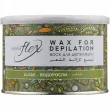 ItalWax Wax For Depilation "Algae"       