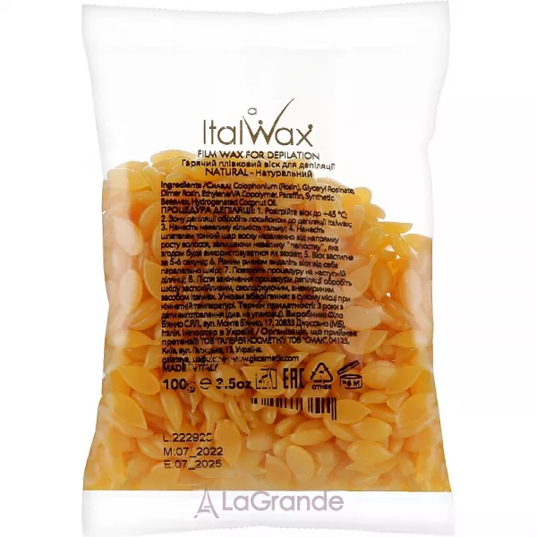 ItalWax Hot Film Wax For Depilaton Natural ���� ��� ��������� ��������� � �������� ������������