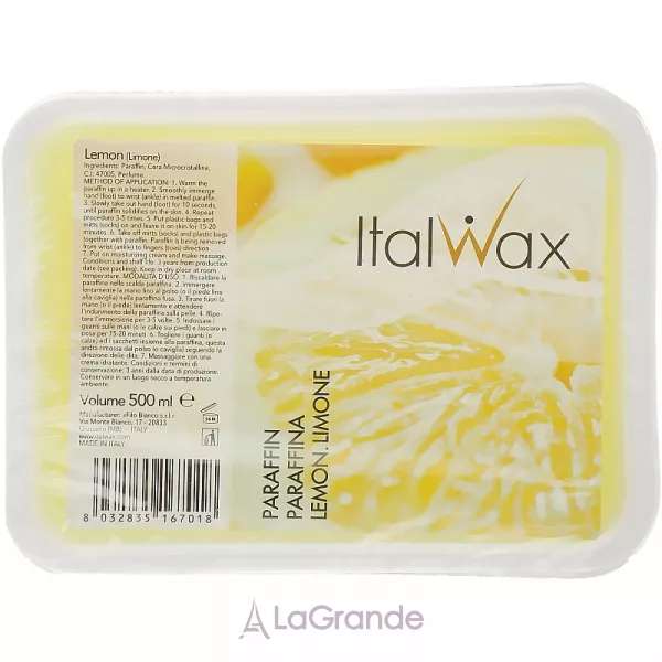 ItalWax Paraffin Lemon ������� ������������� 