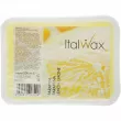 ItalWax Paraffin Lemon   