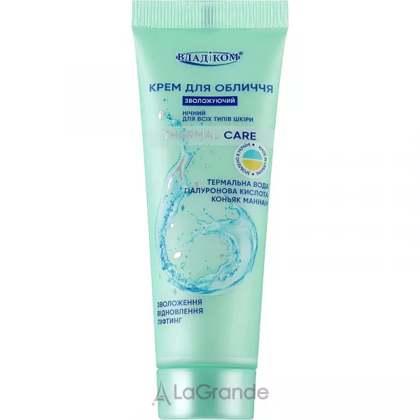 Vladicom Thermal Care ���� ��� ������� �������������� ������ ��� ��� ���� ����