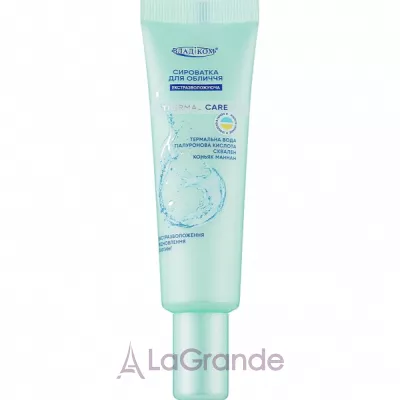 Vladicom Thermal Care        