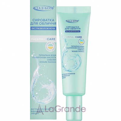 Vladicom Thermal Care        