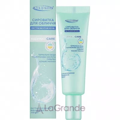 Vladicom Thermal Care        