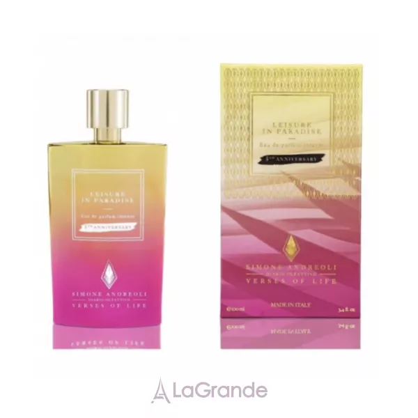 Simone Andreoli Leisure In Paradice-5th Anniversary ��������������� ����