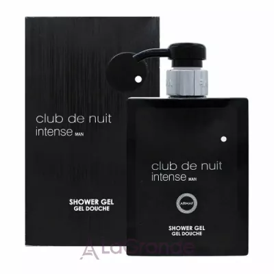 Armaf Club de Nuit Intense Man   