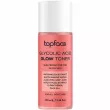 Topface Glycolic Acid Glow Toner 100ml