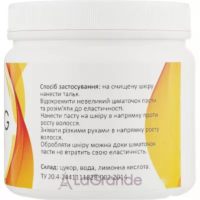 Vitinails Sugaring Medium Paste    -'