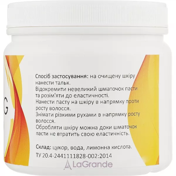 Vitinails Sugaring Medium Paste ����� ��� ��������� ��������-�'���