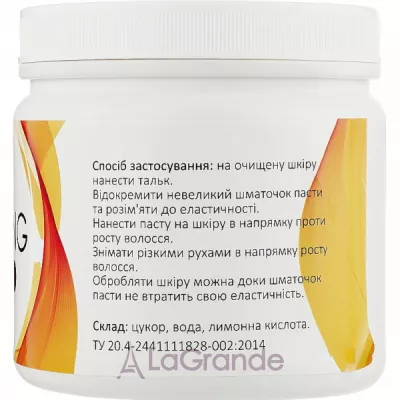 Vitinails Sugaring Hard Paste    