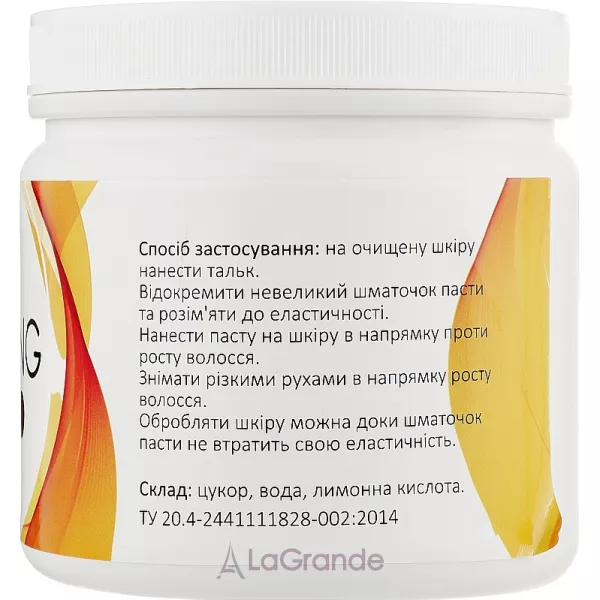 Vitinails Sugaring Hard Paste ����� ��� ��������� ������