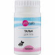 Vitinails 200ml