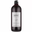 Depot Hair Cleansings 104 Silver Shampoo      