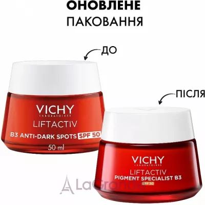 Vichy Liftactiv Pigment Specialist B3 Day Cream SPF50          SPF50